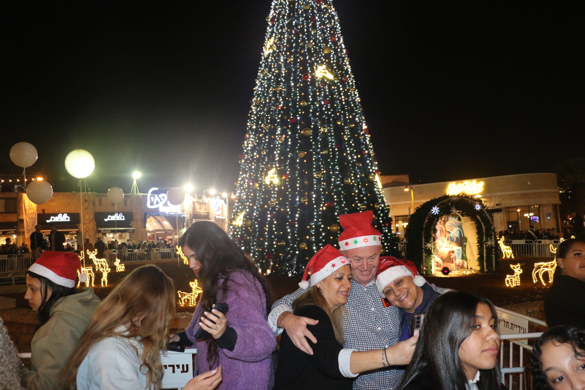 WhatsApp Image 2022-12-19 at 9.09.49 PM (2).jpeg